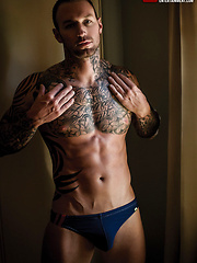 Alpha-Male Dylan James Gives His Ass To Ashton Summers
